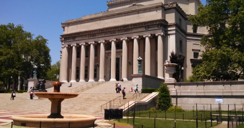 Hotels Near Columbia University with Rooftop Bars & Amazing City Views